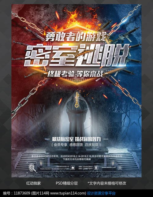 达拉斯分校机械工程文凭证书